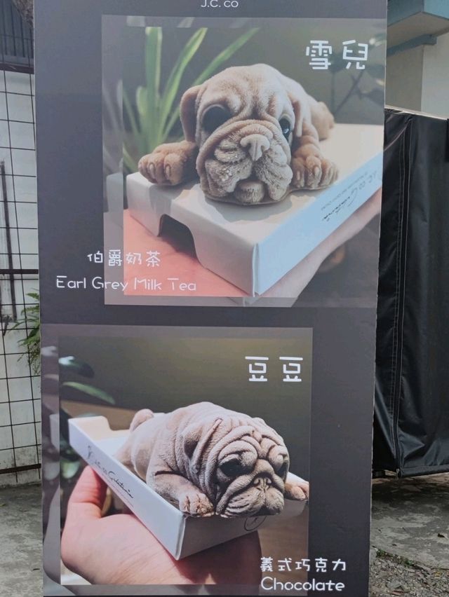 妳怎麼忍心將我吞下肚#藝術廚房-屏東縣屏東市