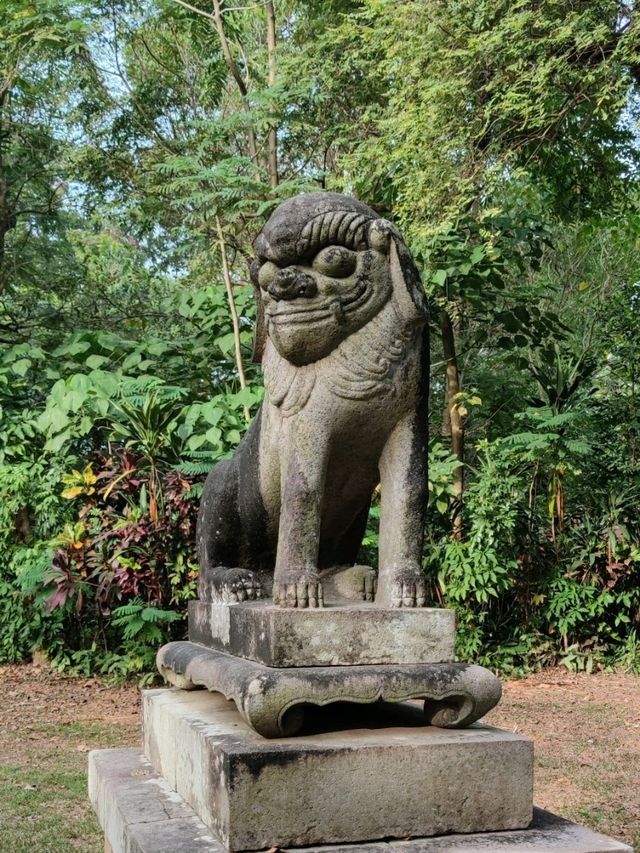 #嘉義公園-嘉義市東區