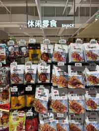 復活節好去處 🛒 港人新寵「SP@CE 天虹超市」掃