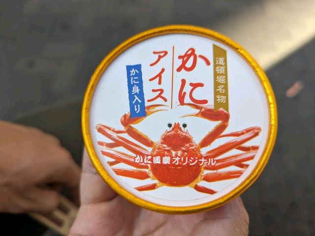 【大阪】道頓堀を散歩する！