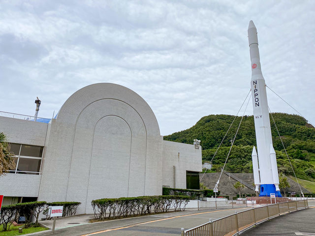 【宇宙への夢がここから始まる】種子島宇宙センター 🚀