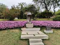 Yuntai Garden 