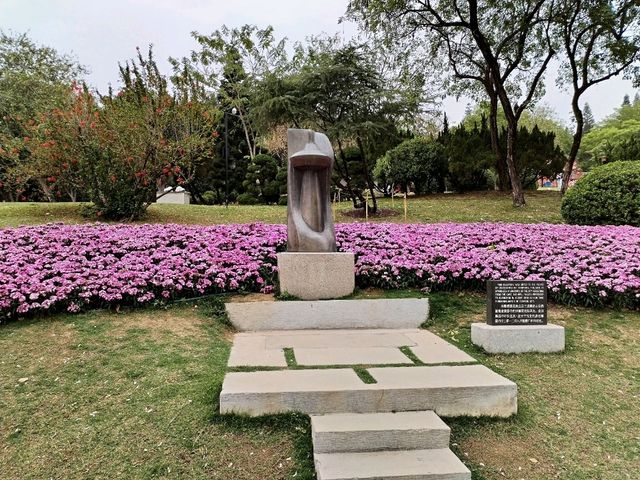 Yuntai Garden 