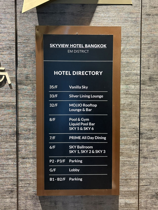 曼谷天空風景酒店-至尊行政房，打咭浴缸，景觀開揚，寬敞舒適
