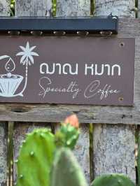 ฌาณหมาก Coffee & Farm