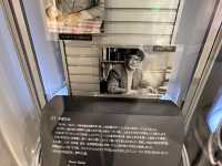 日本寶塚市立手塚治蟲紀念館