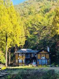 Onbit Natural Recreation Forest: An April Retreat to Lakeside Tranquility and Historic Charm 🌳🏡 