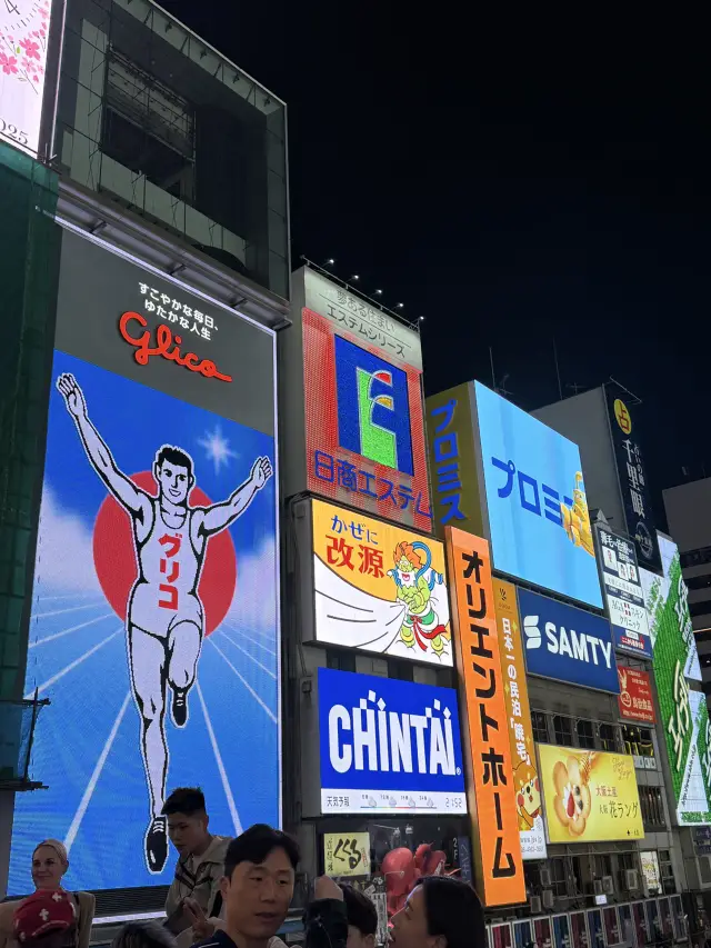 3-Day Osaka Itinerary Check-in Route