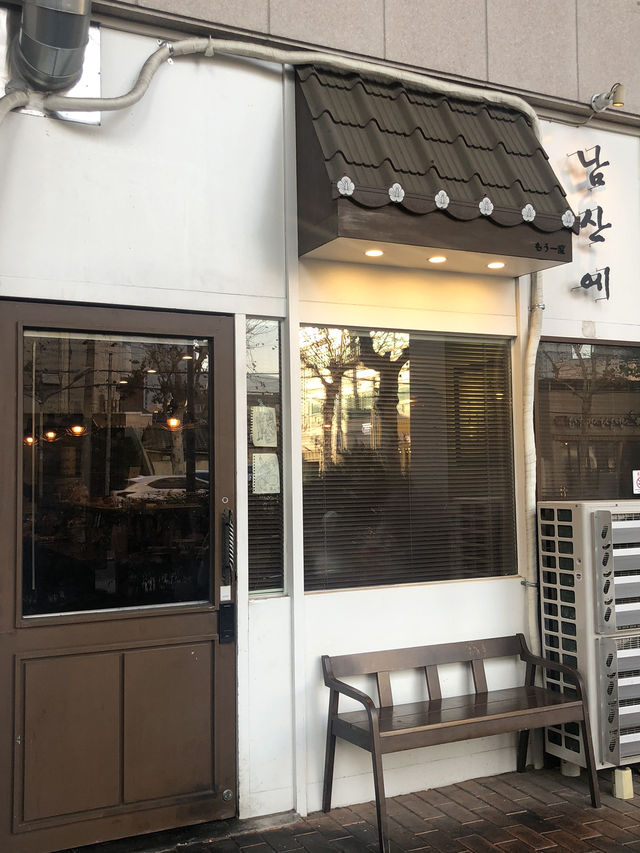 🍽 대구 2박 3일 먹킷리스트 여행!