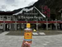 Dagu glacier ธารหิมะ ที่ห่างจากประเทศไทยแค่ 3 ชม.