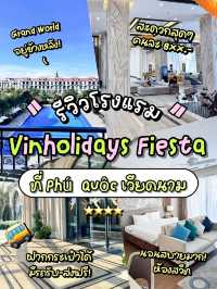 🏝️ รีวิวที่พักเกาะ Phu Quoc เวียดนามใกล้ Grand Wo