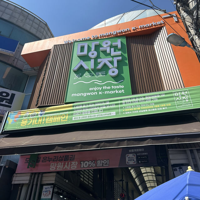 【🇰🇷：望遠洞】私が1番好きな市場🙆