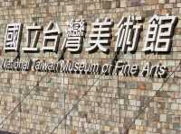 #國立臺灣美術館-台中市西區