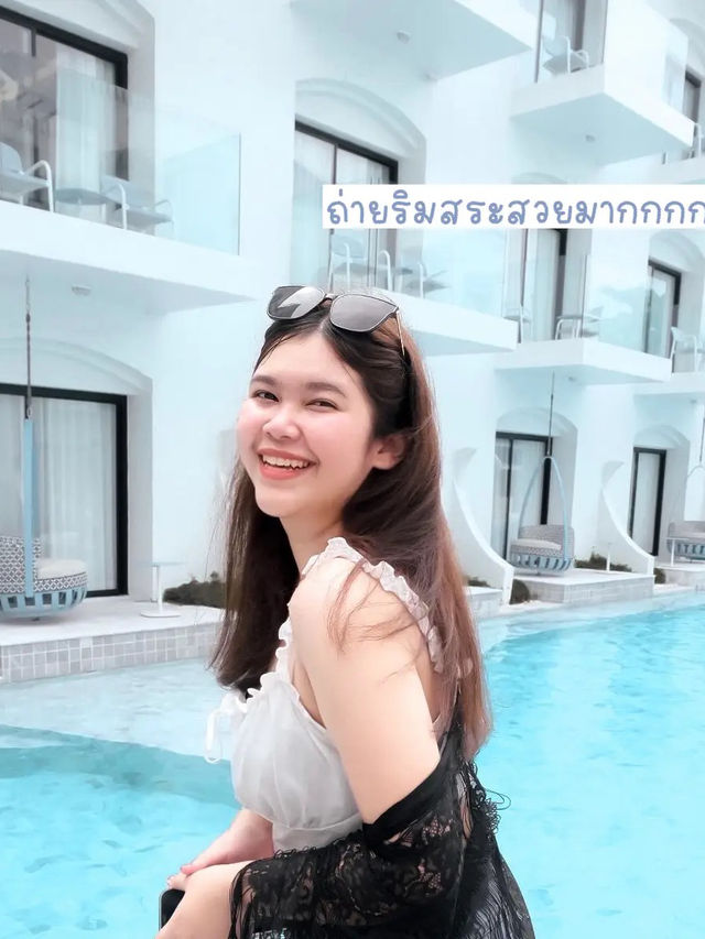 🏝 KRAM PATTAYA ที่พักสวยริมทะเลงบไม่เกิน 2 พัน!!