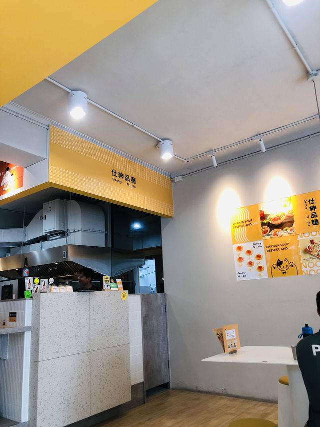 具有特色的拉麵🍜館