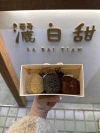 台北赤峰街散策｜文青小店、甜點與貓咪的午後漫遊
