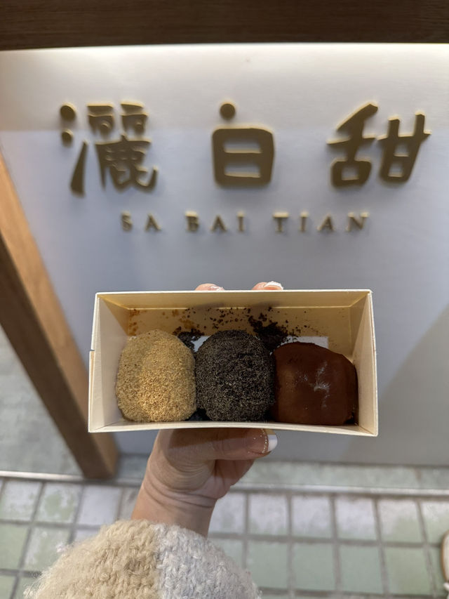台北赤峰街散策｜文青小店、甜點與貓咪的午後漫遊