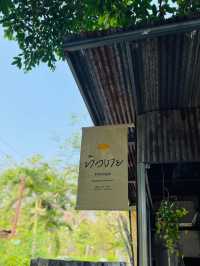 "ข้าวงาย" KhaoNgai Breakfast and Brunch
