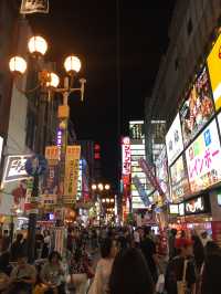 🏮 大阪道頓堀｜美食與霓虹交織的熱鬧街區 
