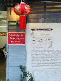 “ตลาดท่ามอญ” ถนนคนเดินกลางชุมชนมอญในนครศรีธรรมราช