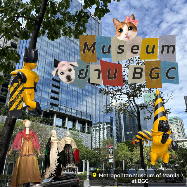 No.4 🇵🇭🚲📰🏢Museum ย่าน BGC🏙️🪿✨