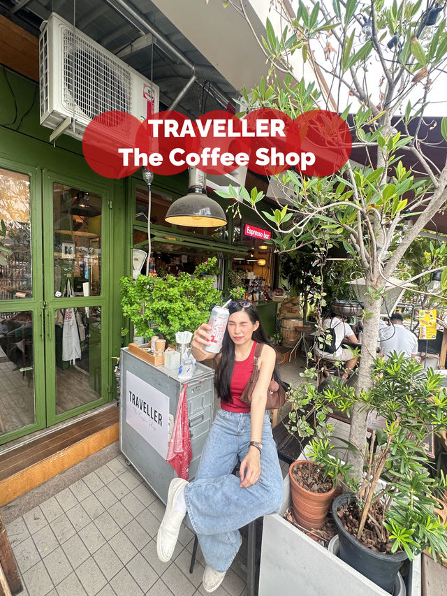 คาเฟ่สุดชิคย่านJJ : TRAVELLER The Coffee Shop