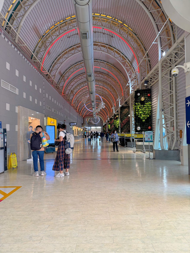 Kaohsiung International Airport 