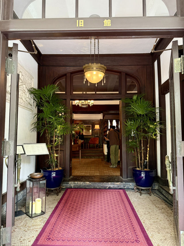 Rose Afternoon Tea at The Classic House at Akasaka Prince