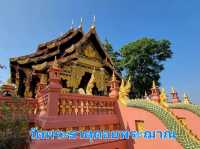 วัดพระธาตุดอยพระฌาณ วัดที่ควรค่ามาสักครั้ง