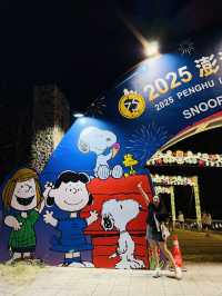 2025澎湖花火節史努比打卡點