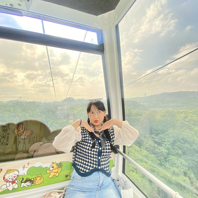 Maokong Gondola  