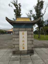 A Quiet Walk Through Culture in Taipei