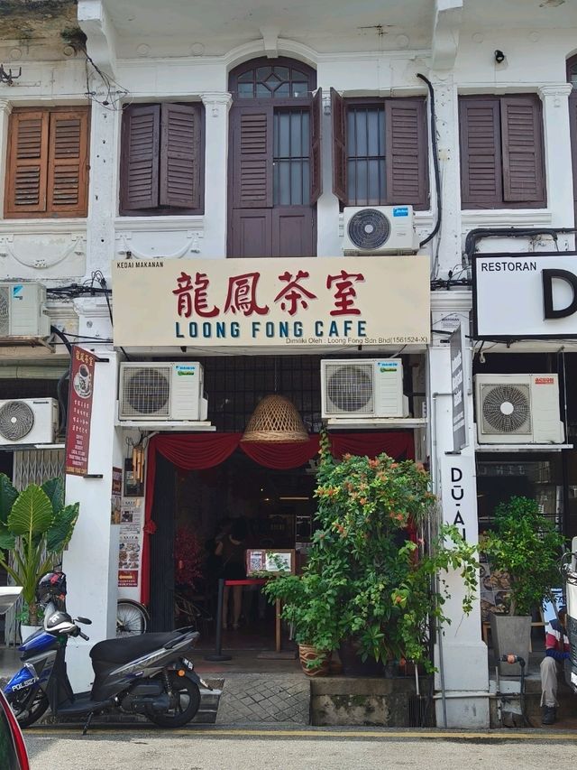 A Nostalgic Bite at Loong Fong Café