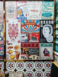 二十多年重聚廣州記