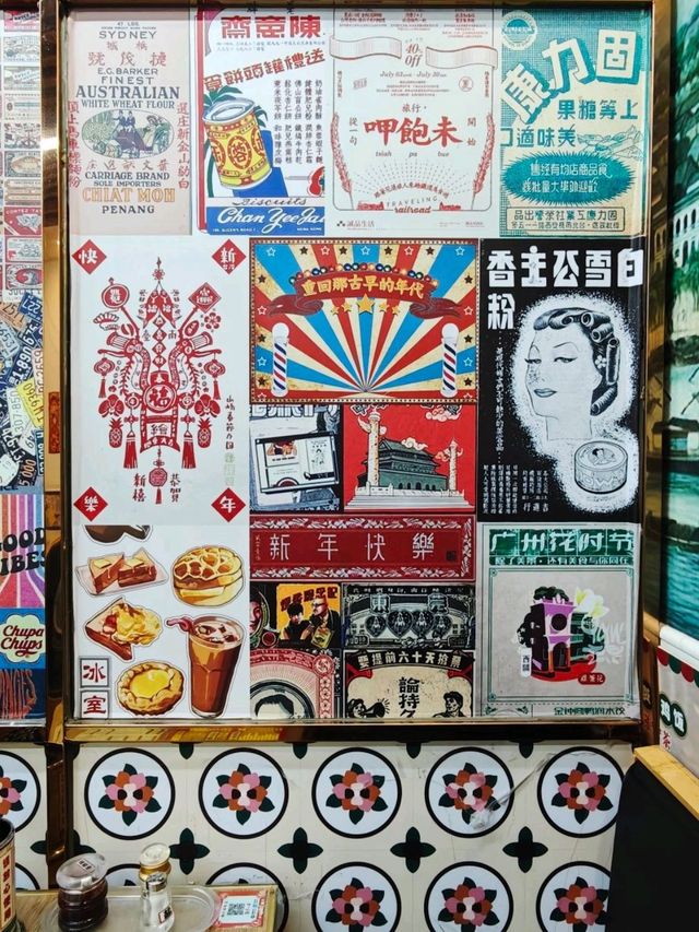 二十多年重聚廣州記
