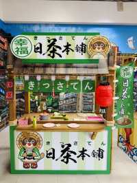 A Little Osaka in Taipei? Yes Please!