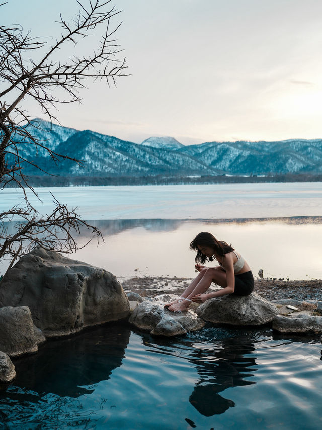 🇯🇵 Soak in the Sunset and Swan Views at Lake Kussharo, Hokkaido