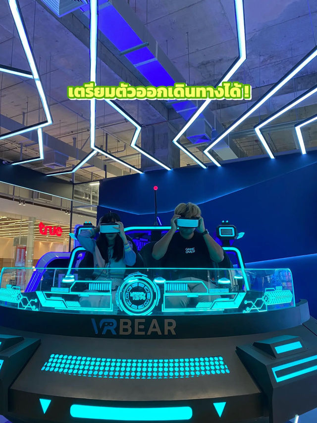 ขึ้นยานแม่ 🛸 VR UFO เจ้าแรกในไทยบุกโลกแล้ว! 👽