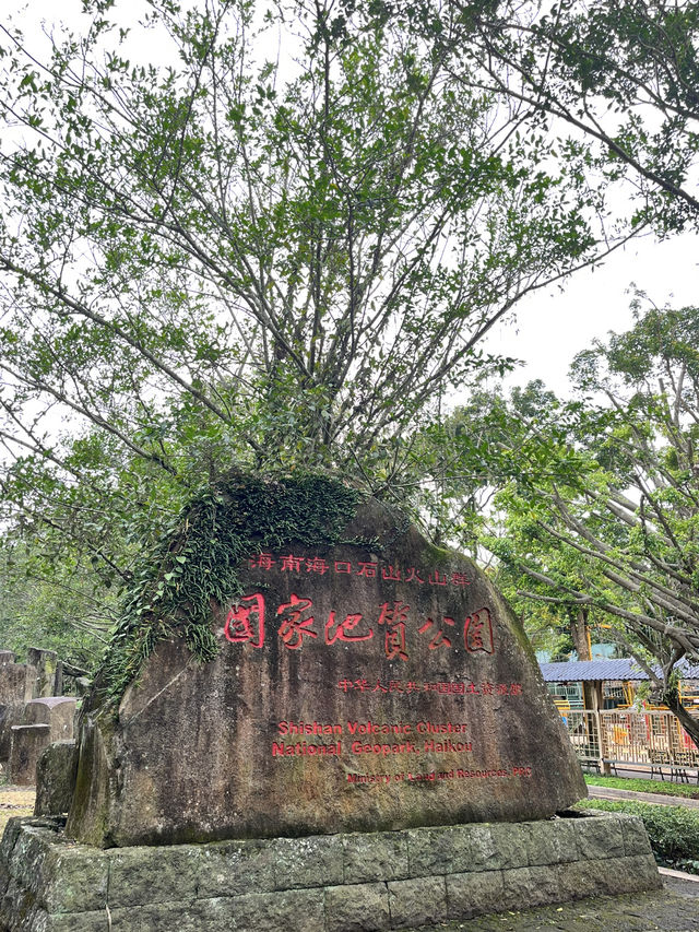 Discovering Hainan’s Ancient Volcanoes at Leiqiong Geopark 🌋