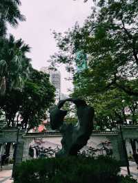 香港｜深度遊｜賽馬會德華公園