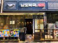 A delightful puffer fish course meal at Ilsan