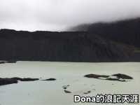📍紐西蘭南島。冰河粽與雲霧龍舟——庫克山端午奇行記