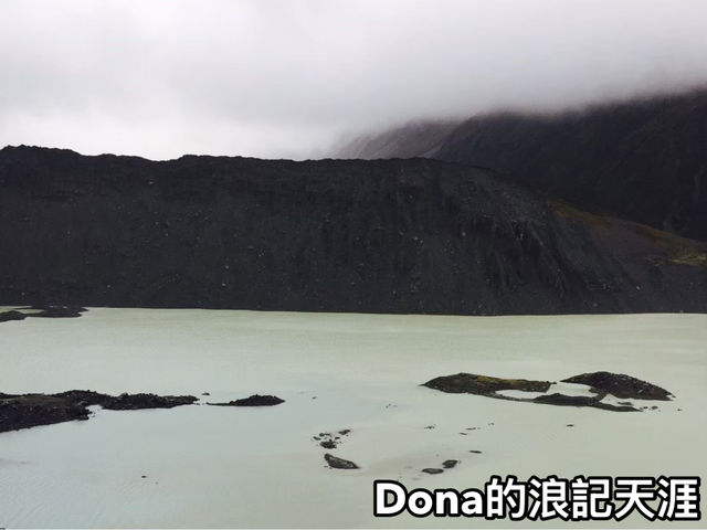📍紐西蘭南島。冰河粽與雲霧龍舟——庫克山端午奇行記