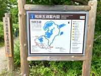 北海道　知床観光　知床攻略はコレだ！