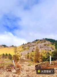 【保存版】関東日帰り登山⛰️おすすめ6選