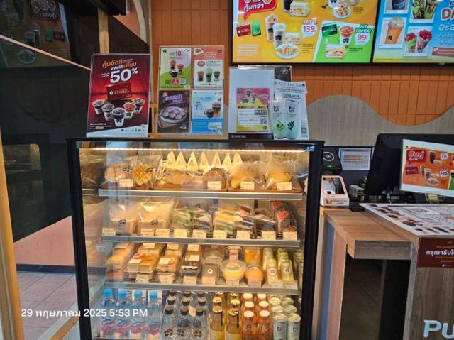 ☕ PunThai Coffee สาขาบางแสน (ข้าง ม.บูรพา)