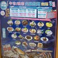 最快可以食回本既海鮮火鍋放題🦐