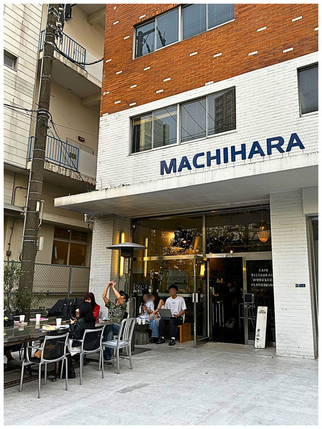 【東京/西五反田】夜はBAR⁉︎ ゆったり寛げるオシャレカフェ《TONER》