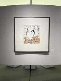 Comical artist Huang Yongyu that transcends genres