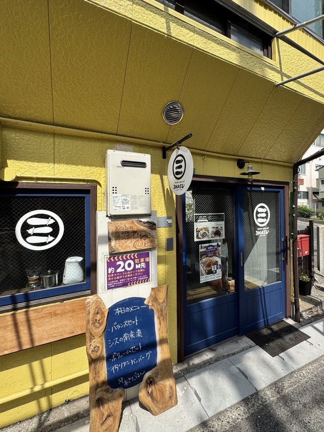 【山口旅行】心と体が喜ぶごはん🍚